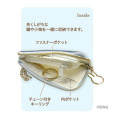 Japan Miffy Pass Case Card Holder - Quilted Ribbon Light Pink - 3