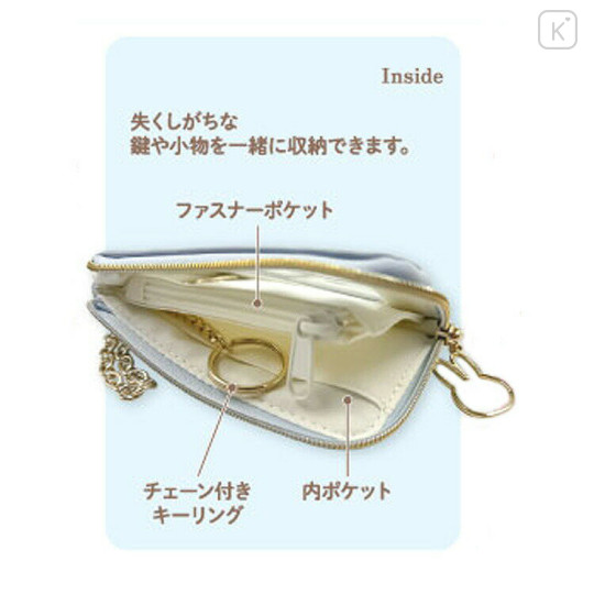 Japan Miffy Pass Case Card Holder - Quilted Ribbon Light Blue - 3