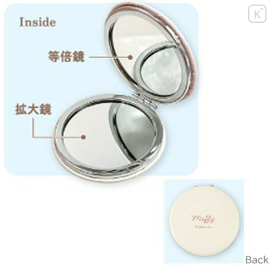 Japan Miffy 2-sided Compact Mirror - Quilted Ribbon Light Pink - 2