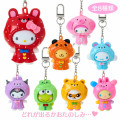 Japan Sanrio Original Secret Mascot Charm Keychain - Chibitto Vol. 4 Characters Raincoat Blind Box - 1