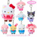 Japan Sanrio Original Secret Mascot Charm Keychain - Chibitto Vol. 4 Characters School Uniform Blind Box - 1
