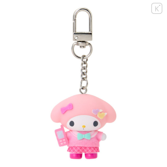 Japan Sanrio Original Secret Mascot Charm Keychain - Chibitto Vol. 4 Characters School Uniform Blind Box - 3