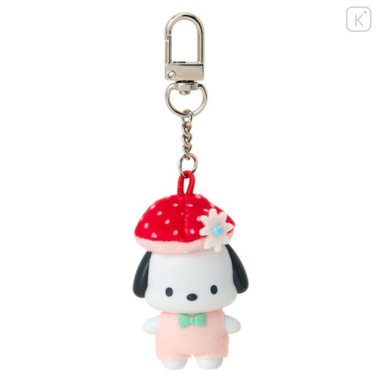 Japan Sanrio Original Secret Mascot Charm Keychain - Chibitto Vol. 4 Characters Friends of the Forest Blind Box - 6