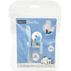 Japan Peanuts Lightning Mini Cool Fan - Olaf : Sleep