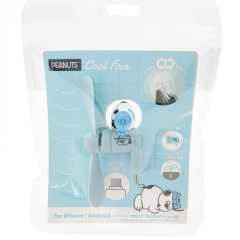 Japan Peanuts USB Type-C Mini Cool Fan - Olaf : Sleep