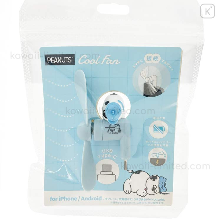 Japan Peanuts USB Type-C Mini Cool Fan - Olaf : Sleep | Kawaii Limited