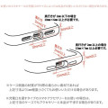 Japan Peanuts USB Type-C Mini Cool Fan - Olaf : Sleep - 3