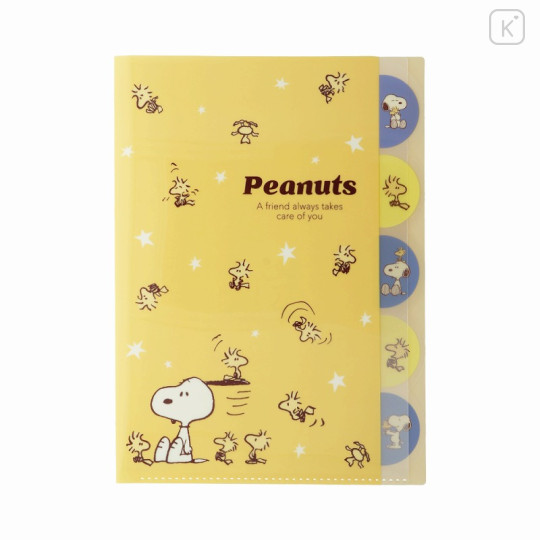 Japan Peanuts 5 Pockets A4 Clear File - Snoopy & Woodstock : Star Yellow A Friend Always Take Care Of You - 1