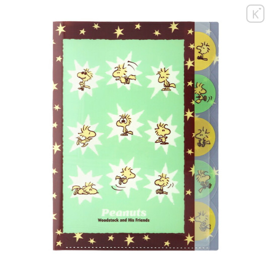 Japan Peanuts 5 Pockets A4 Clear File - Woodstock : Star Green Friends - 1