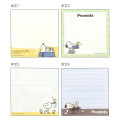 Japan Peanuts Square Memo - Snoopy & Woodstock : Star Yellow A Friend Always Take Care Of You - 2