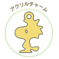 Japan Peanuts Clear Mini Pouch - Woodstock : Star Friends Brown Sequins - 2