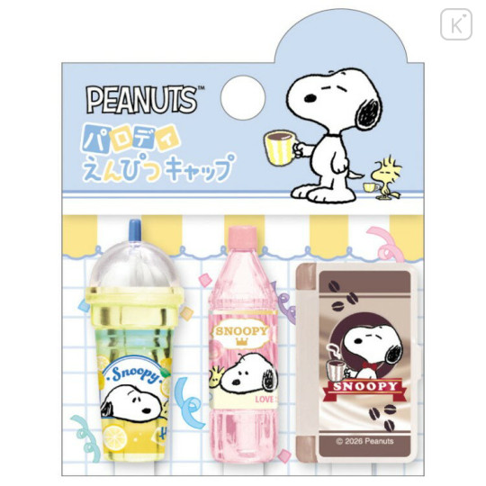 Japan Peanuts Pencil Cap Set - Snoopy : Ice Cream Drink Style B - 1