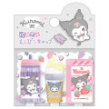 Japan Sanrio Pencil Cap Set - Kuromi : Ice Cream Drink Style - 1