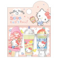 Japan Sanrio Pencil Cap Set - Hello Kitty : Ice Cream Drink Style - 1
