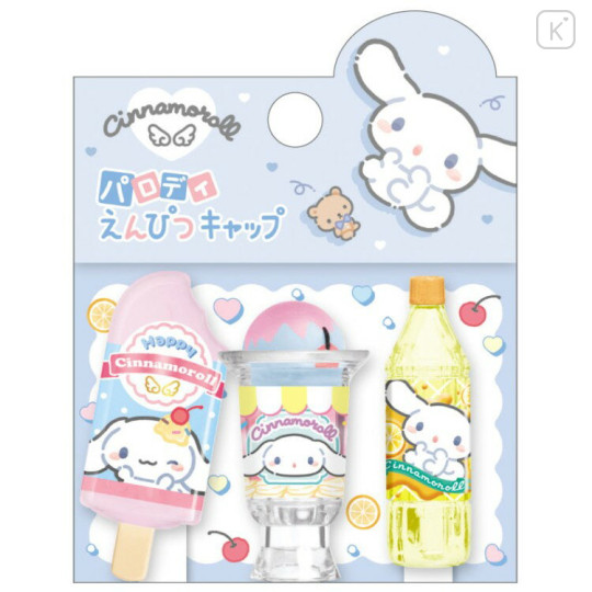 Japan Sanrio Pencil Cap Set - Cinnamoroll : Ice Cream Drink Style - 1