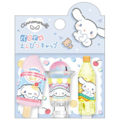 Japan Sanrio Pencil Cap Set - Cinnamoroll : Ice Cream Drink Style
