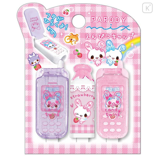 Japan Q-LiA Pencil Cap Set - Candy Twins Rabbit : Retro Mobile Phone Style Pink - 1