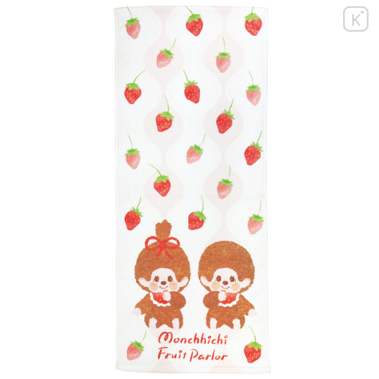Japan Monchhichi Face Towel - Monchhichi-chan & Monchhichi-kun : Furukawashiko Fruit Parlor Strawberry - 1