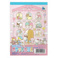 Japan Sanrio A6 Coloring Book - Characters Painting - 1