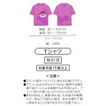 Japan Disney Store T-shirt - Cheshire Cat : T-Shirt Collection - 5