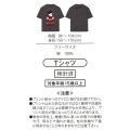 Japan Disney Store T-shirt - Mickey : Gray Retro T-Shirt Collection - 5