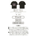Japan Disney Store T-shirt - Tim Burton's The Nightmare Before Christmas : Jack Skellington T-Shirt Collection - 5