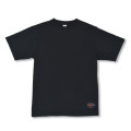 Japan Disney Store T-shirt - Coco Miguel & Dante T-Shirt Collection - 3