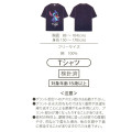 Japan Disney Store T-shirt - Stitch : Dont Mess With 626 Navy T-Shirt Collection - 6