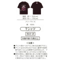 Japan Disney Store T-shirt - The Little Mermaid : Ursula Black T-Shirt Collection - 5