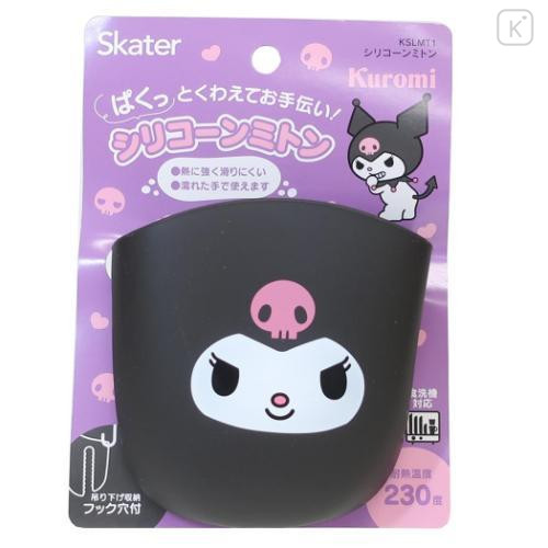 Japan Sanrio Silicone Pot Holders - Kuromi : Face - 4