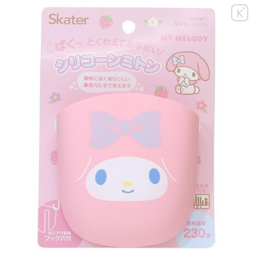 Japan Sanrio Silicone Pot Holders - My Melody : Face - 4
