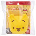 Japan Disney Silicone Pot Holders - Winnie the Pooh : Face - 1