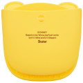 Japan Disney Silicone Pot Holders - Winnie the Pooh : Face - 4