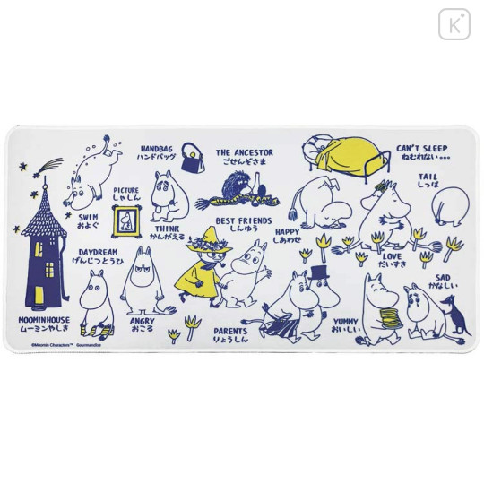 Japan Moomin Desk Mat - Moomintroll : Basic Information - 1