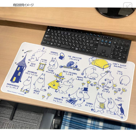 Japan Moomin Desk Mat - Moomintroll : Basic Information - 3
