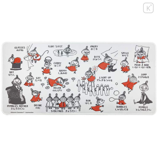 Japan Moomin Desk Mat - Little My : Basic Information - 1