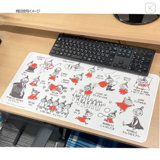 Japan Moomin Desk Mat - Little My : Basic Information - 3