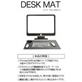 Japan Moomin Desk Mat - Little My : Basic Information - 4