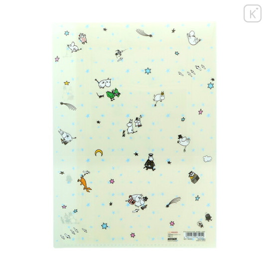 Japan Moomin 5 Pockets A4 Clear File - Characters Beige - 2