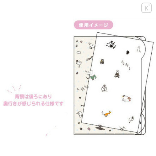 Japan Moomin 5 Pockets A4 Clear File - Characters Beige - 3