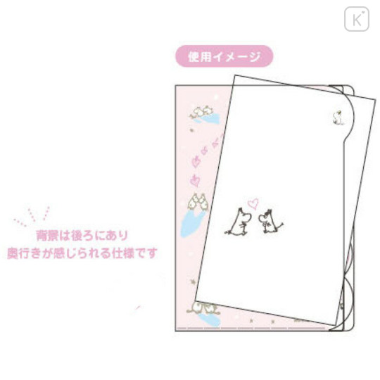 Japan Moomin 5 Pockets A4 Clear File - Moomintroll : Love Light Pink - 3