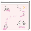 Japan Moomin Square Memo - Moomintroll : Love Light Pink - 1