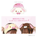 Japan Sanrio Spa Headband with Ears - Sugarbunnies : Kurousa - 3