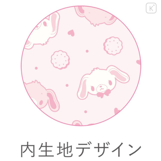 Japan Sanrio Plush Drawstring Bag - Sugarbunnies : Kurousa - 3