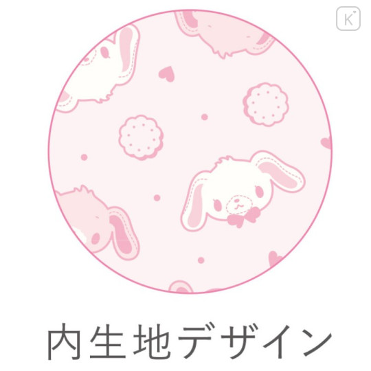 Japan Sanrio Fluffy Plush Mini Pouch with Carabiner - Sugarbunnies : Kurousa Face - 3