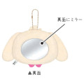 Japan Sanrio Plush Mirror - Sugarbunnies : Shirousa Face - 2