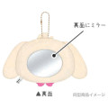 Japan Sanrio Plush Mirror - Sugarbunnies : Kurousa Face - 2