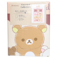 Japan San-X Duvet Cover & Pillowcase Set - Rilakkuma : Wonderful House - 1