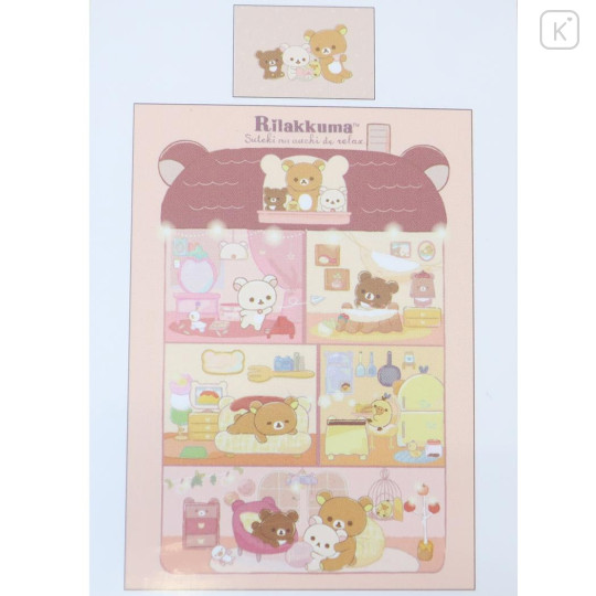 Japan San-X Duvet Cover & Pillowcase Set - Rilakkuma : Wonderful House - 3