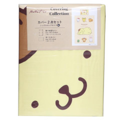 Japan Sanrio Duvet Cover & Pillowcase Set - Pompompurin : Friends Join Us